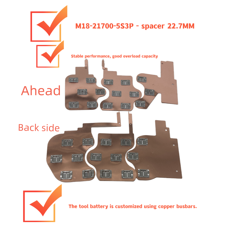 Bus Bar Copper - Медные шинопроводы 21700-5S3P M18, сменные, толщиной