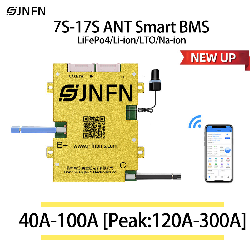 Smart Bms - Умная BMS ANT 7S 8S 16S
