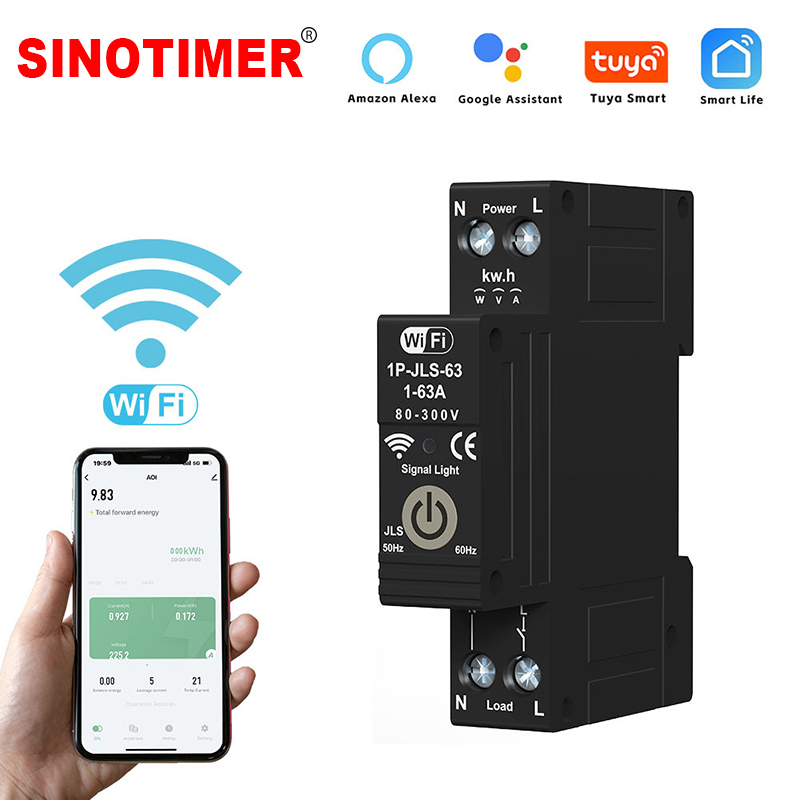 Energy Meter Bidirectional - Фотоэлектрический двунаправленный измерительный Wi-Fi умный таймер