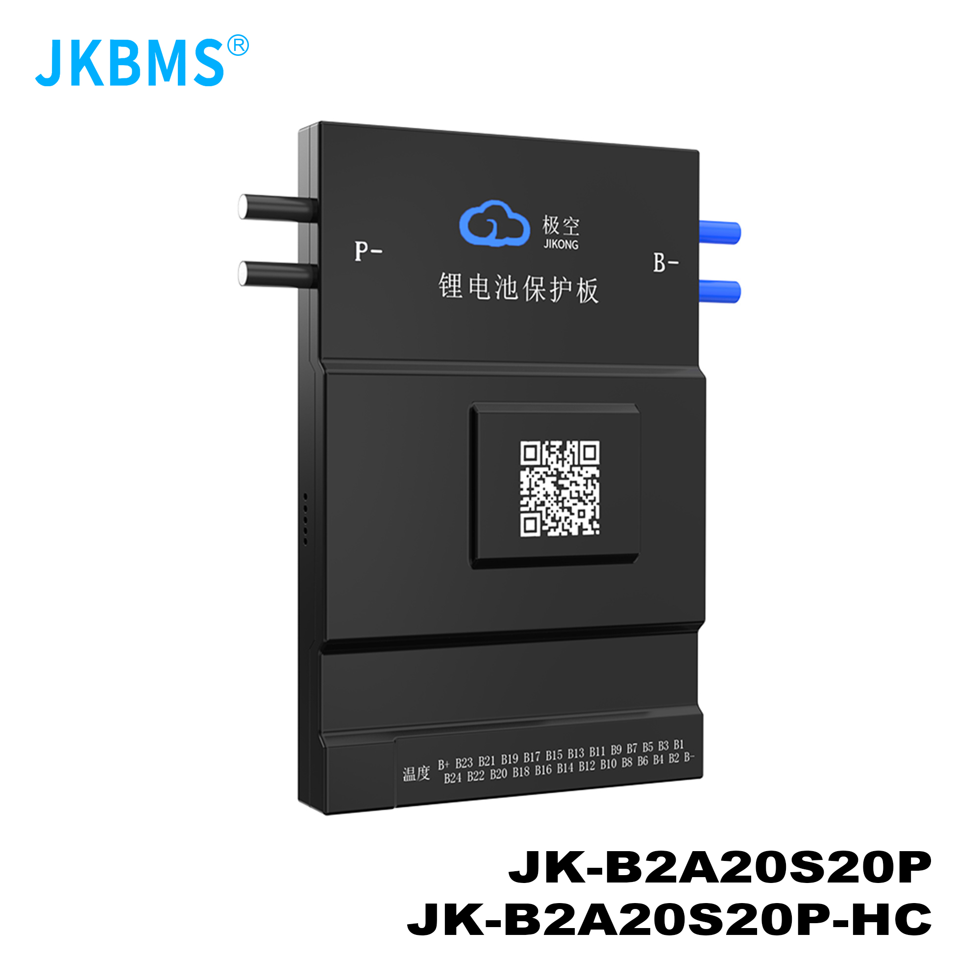 Smart Bms - JK BMS B2A20S20P 2A БАЛАНСИРНЫЙ ТОЧ