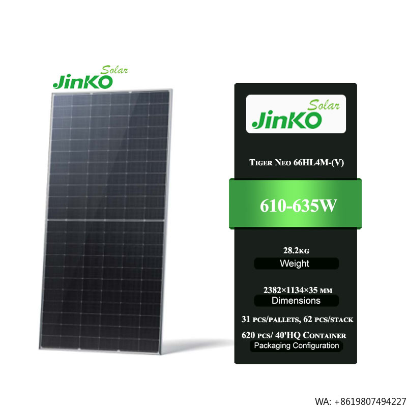 Jinko Solar Panel Tiger Neo - Солнечная панель Jinko Tiger Neo 66HL4M-(V)