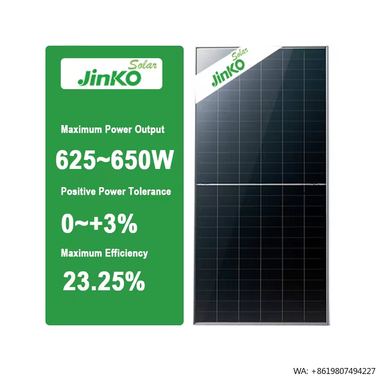 Jinko Solar Panel Tiger Neo - Солнечные панели Jinko Solar Tiger Neo