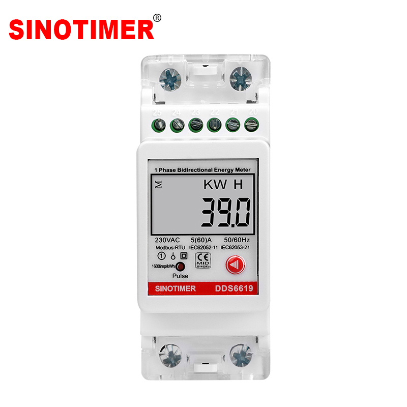 Energy Meter Bidirectional - Лидер продаж, однофазный счетчик электроэнергии переменного