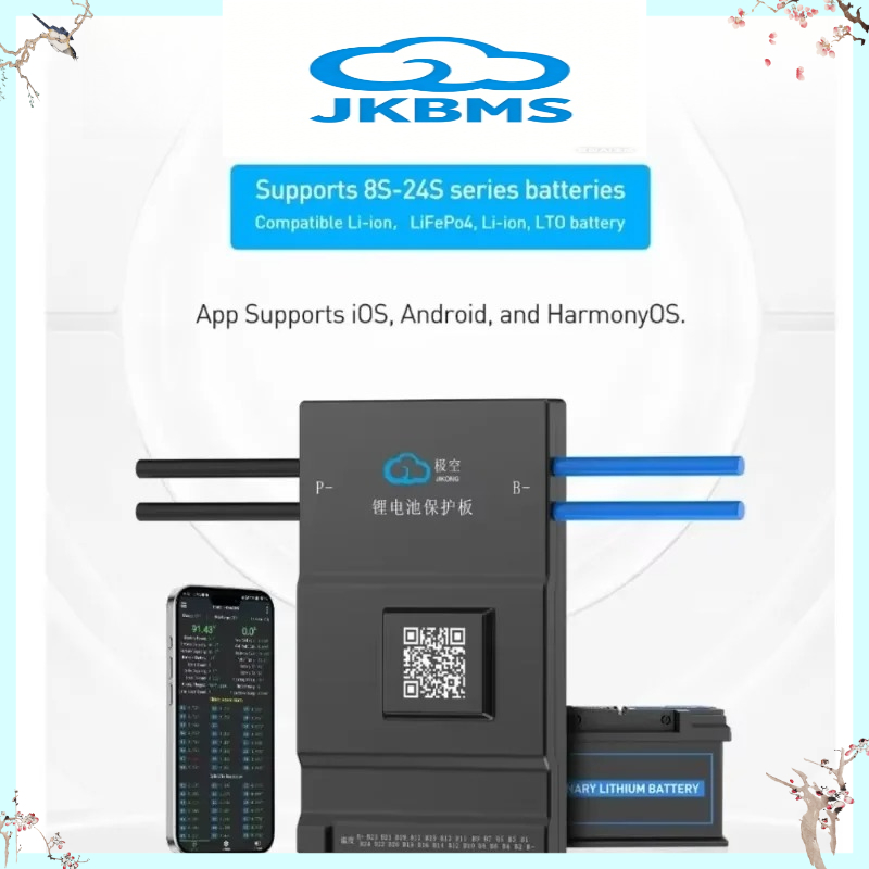 JKBMS 100A 120A 150A 200A Li-I – обзор и цена Smart Bms