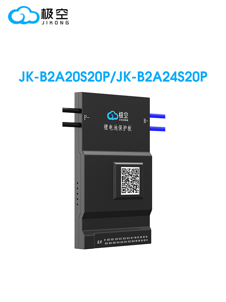 JIKONG JK BMS B2A24S20P 2A BAL – обзор и цена Smart Bms