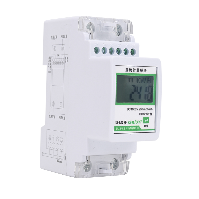 Многофункциональный счетчик эн – обзор и цена Energy Meter Bidirectional